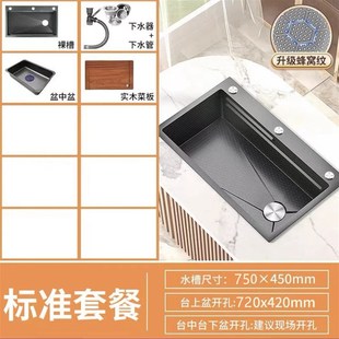 厨房纳米压纹水槽304u不锈钢加厚洗菜盆大单槽洗碗池家用