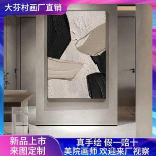 现代轻奢高级感客厅落地画沙发背景墙挂画走廊过道玄关大幅肌理画