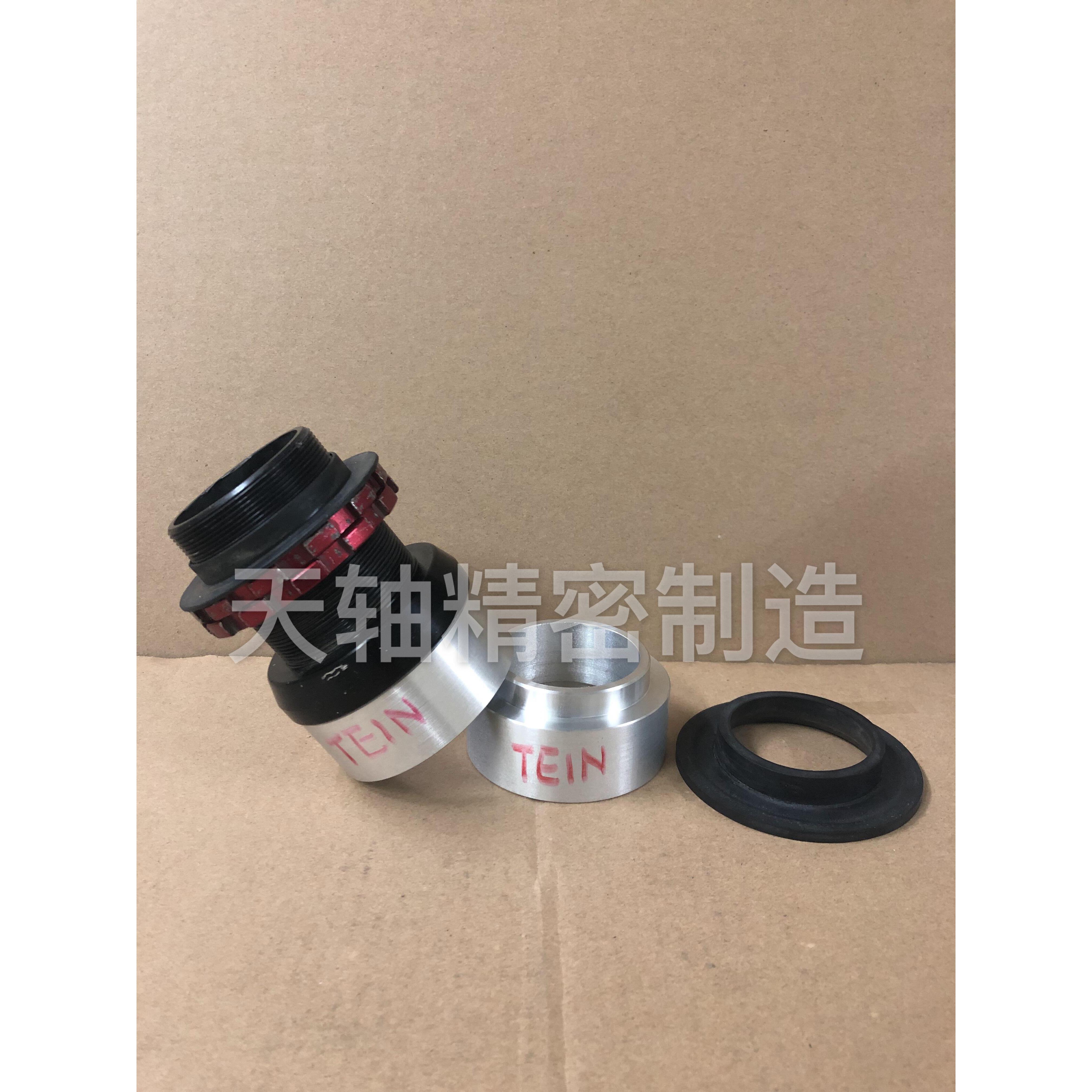 绞牙避震短簧加长增高加高底盘升高垫块绞牙增高套件底座汽车改装