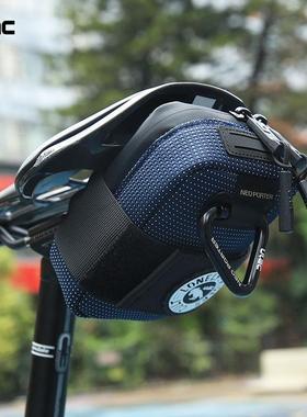 ULAC自行车尾包后座包防水坐垫包山地公路车骑行包鞍座工具收纳包