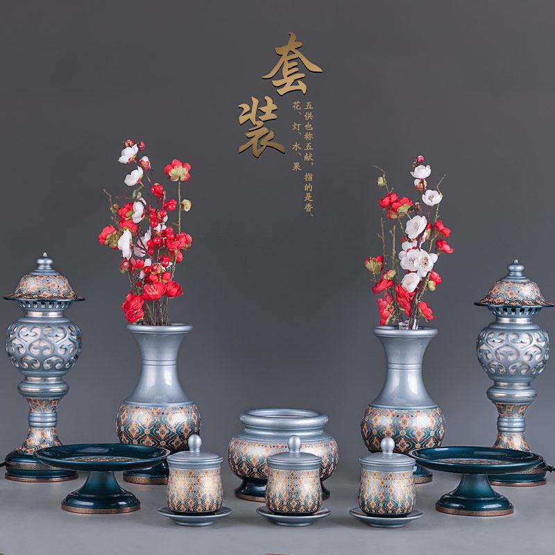 台湾纯铜佛具套装供佛用品家用全套敬神供神佛前香炉供水杯供佛灯