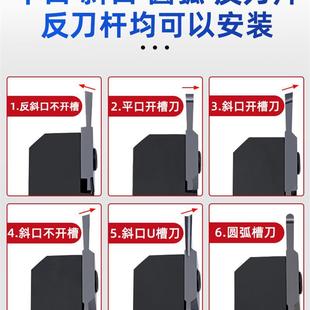 加长切断刀杆r钩槽刀粒自动车床车刀走心机数控成型沟小工件加工