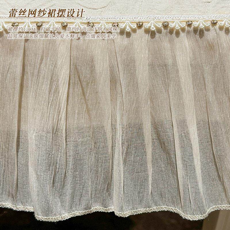 欧式椅子坐垫绑带防滑2025新款奢华田园蕾丝夏季弧形板凳餐椅垫套