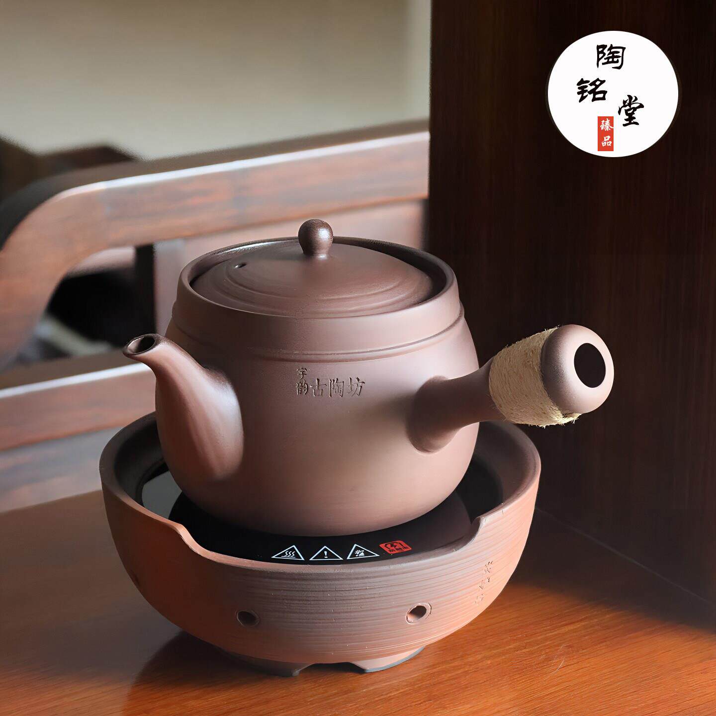 柴烧煮茶器老岩泥大陶壶烧水壶粗陶木炭明火煮白茶罐砂铫电陶炉壶