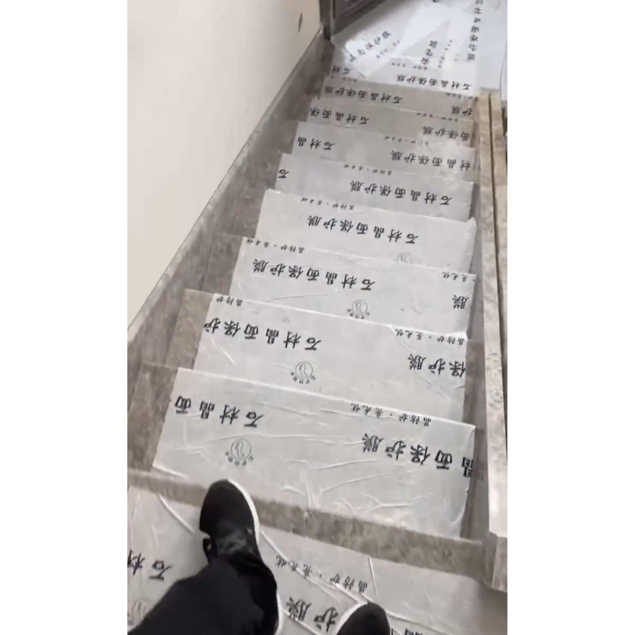 成品保护膜自粘胶带大理石装修防护防刮楼梯踏步防滑石英石贴膜