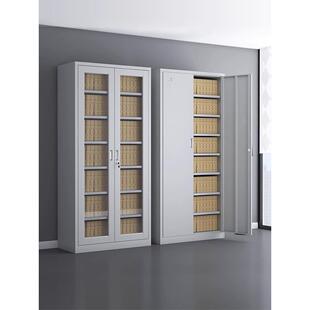 办公室铁皮资料柜通玻锁芯专用档案柜钢制多层会计财务凭证文件柜