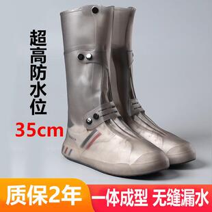 套硅胶雨天防水脚套耐磨底 雨鞋 套男女鞋 套硅胶防滑防水鞋 套防雨鞋