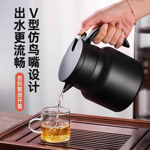 焖茶壶家用闷泡壶不锈钢茶水分离陶瓷内胆大容量白茶泡茶壶保温壶