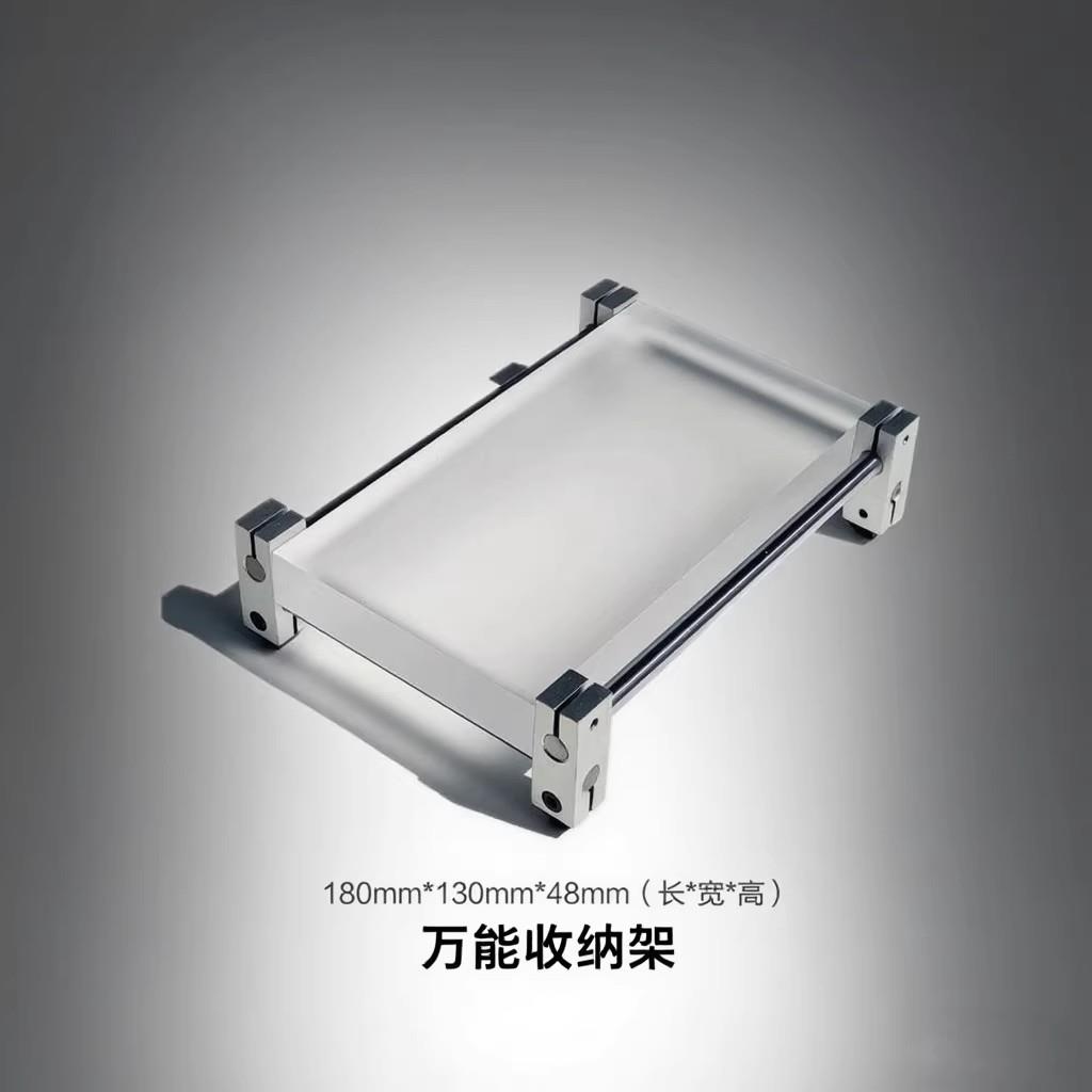 金属光轴亚克力置物架展示架托盘架小摆件花盆茶具首饰高级感托盘