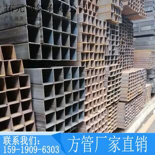 方管钢材镀锌方管25*25铁管切割零售6米40*40加厚焊接加工200*200