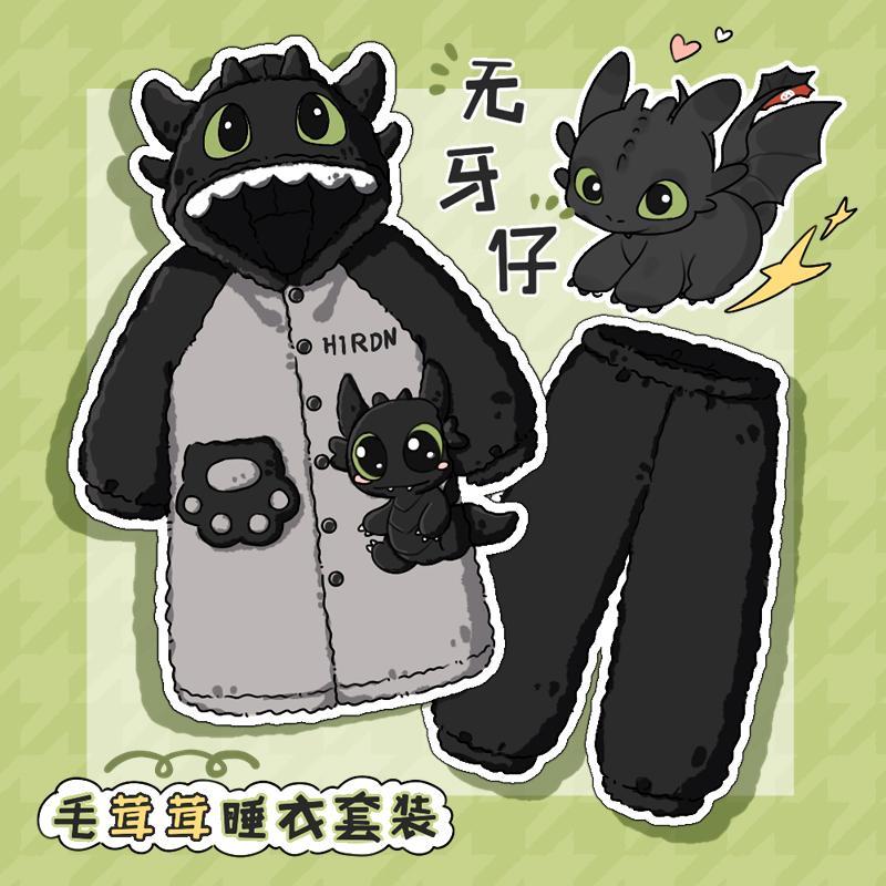 男士加厚珊瑚绒睡衣冬季可爱无牙仔毛绒睡袍女冬天情侣家居服套装