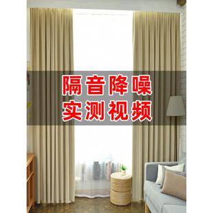 吸声隔音窗帘100%超强全遮光布街道道路降噪加厚挡风玻璃遮阳隔热