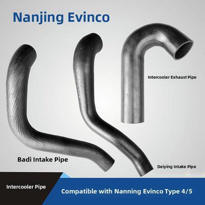 南京依维柯中冷软管，德一保底国四、国五增压软管，发动机进、出
