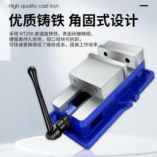 平口钳机用台虎钳CNC台钳重型铣床虎钳专用6寸8寸夹具 精密角固式