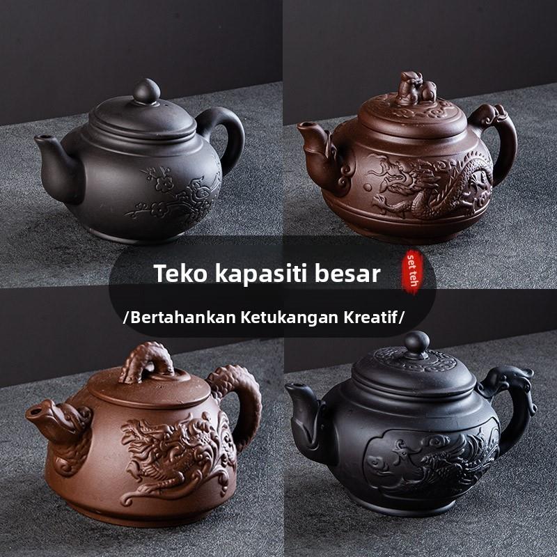 宜兴紫砂壶茶壶大号泡茶壶大容量半手工单壶陶瓷家用茶具茶杯套装
