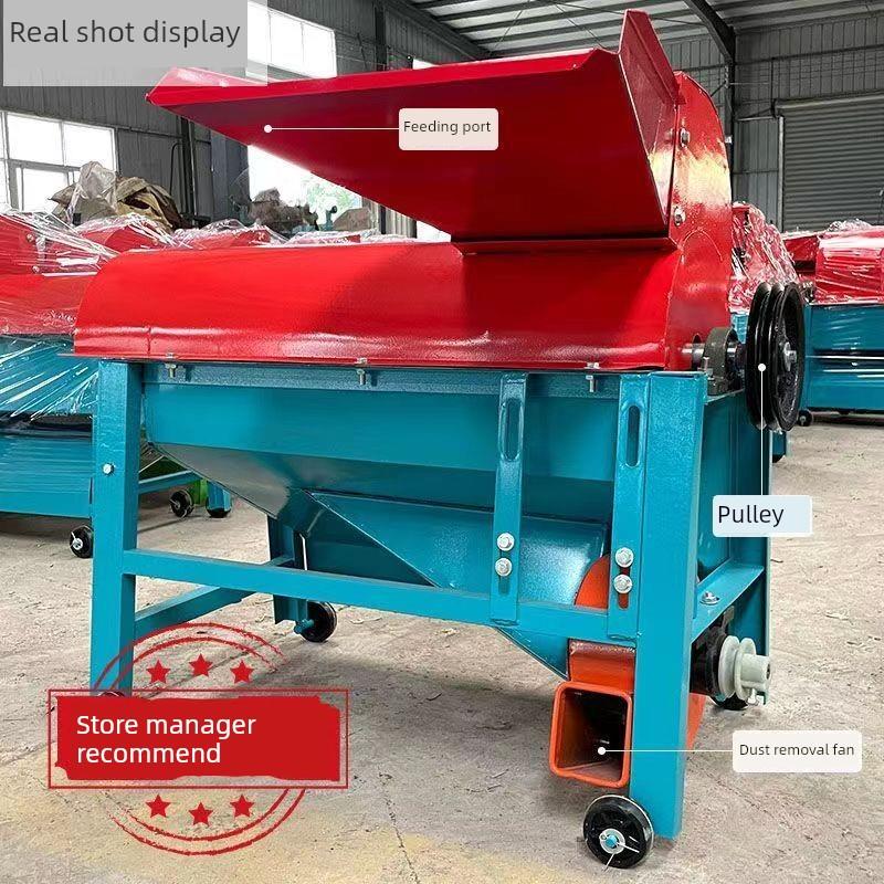 新款玉米脱粒机家用小型加厚220v电动全自动拨剥打大型苞谷机神器