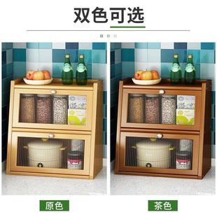厨房餐桌台面置物架调料带门餐具茶具桌面水杯子家用储物收纳柜子