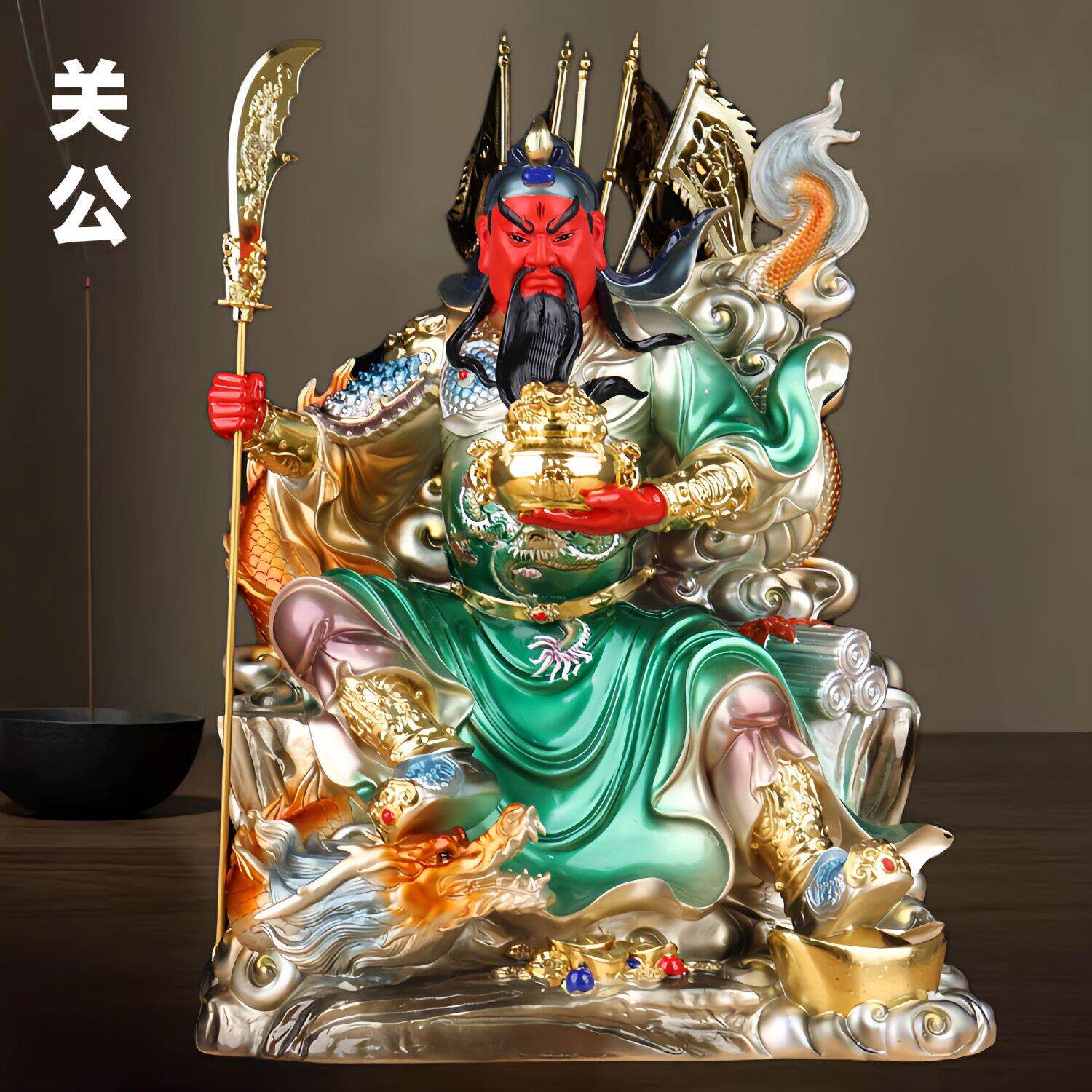 武财神关公神像树脂坐关二爷关羽真身像店铺公司招财家用佛堂摆件