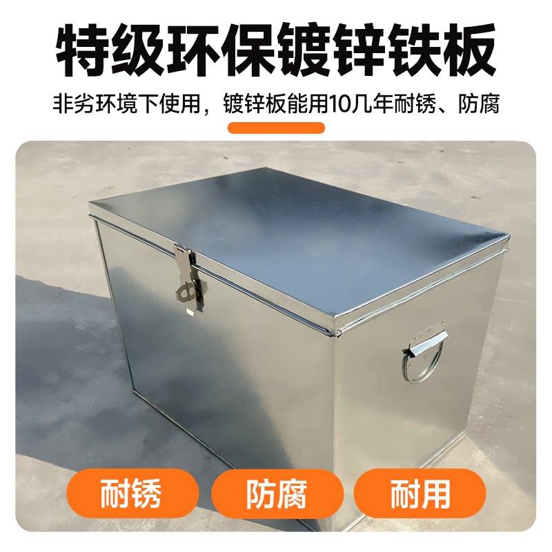 定制做大号不锈白铁皮箱子带锁五金工具箱钱款票据文件柜储物收纳