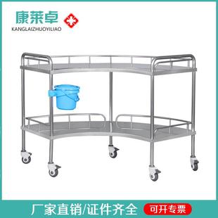 扇形器械车304不锈钢加厚扇形推车扇形推车手术台手术室仪器车