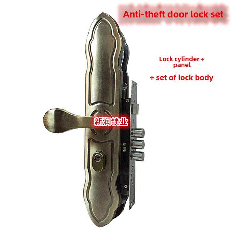 豪华青铜防盗门门锁套防盗门入口锁套手柄锁全铜锁芯