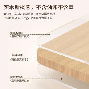 米哥儿童学习桌可升降实木书桌家用学生书桌写字桌可升降桌椅套装