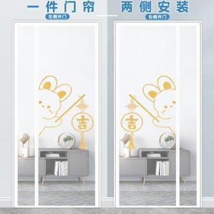免打孔金刚网纱门子家用卧室厨房自粘纳米胶纱窗 门口防蚊门帘夏季