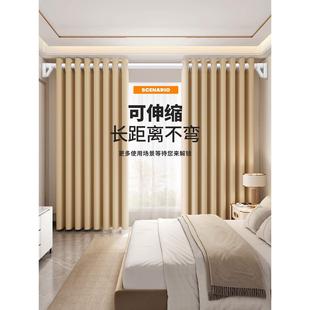 侧自粘式 窗帘轨道免打孔宿舍滑轨滑轮隐形顶装 轨滑道单双导轨门帘
