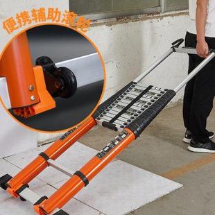 6u. 伸缩梯子工程梯便携升降家用铝合金加厚楼梯竹节折叠长梯子5