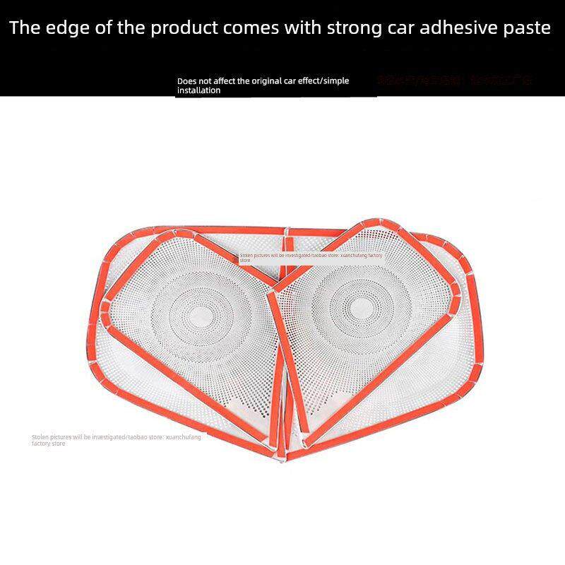 适用于19-25款福特全顺内饰改装车门喇叭罩途睿欧音响盖装饰贴