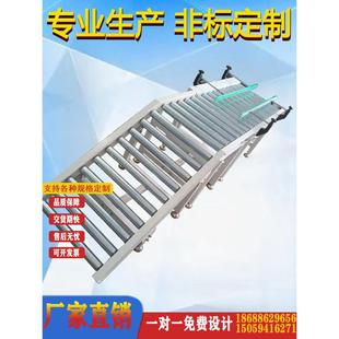 厂家直销定制动力滚筒线斜坡输送不锈钢链轮滚筒无动力滚筒转弯机