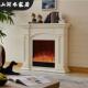 饰柜卧室 别墅家用客厅仿真火焰取暖装 1.2米简约法式 壁炉实木欧式