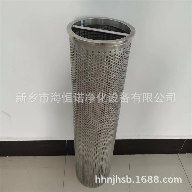 先导滤芯7115P替代天马TMGLZ（15）C.05油动机反冲洗过滤器滤芯