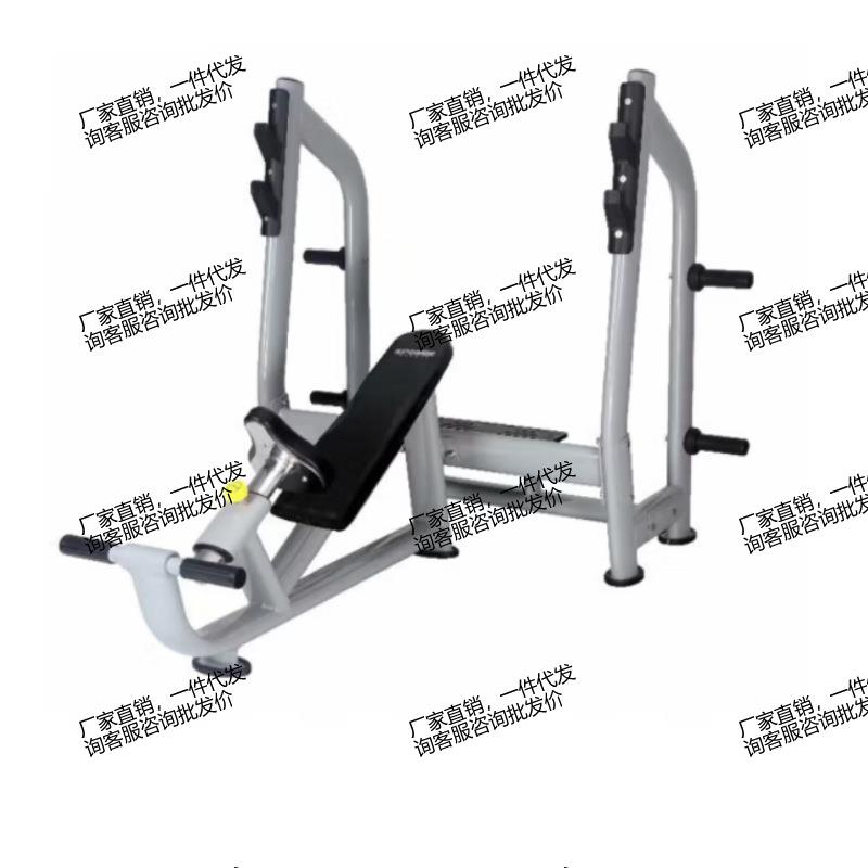 K008上斜推架举重床卧推架卧推床健身房专用训练器材