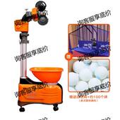 发球机家用乒乓球训练器落地式 自动回收乒乓球发球器DF