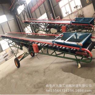 皮带输送机供货商皮带称重给料机皮带输送机电动滚筒