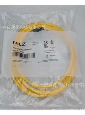PSENcableM8-8sf,5mpilz连接线缆533151全新原装询价