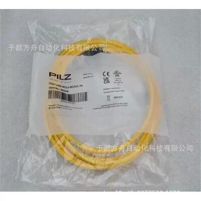 PSENcableM8-8sf,5mpilz连接线缆533151全新原装询价