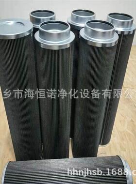 NRSL-65油动机反冲洗过滤器滤芯