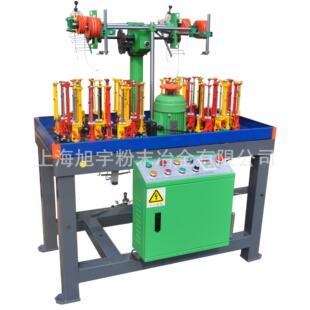 响道XD16编织机无人机牵引绳高速24D编织机电力牵引编绳