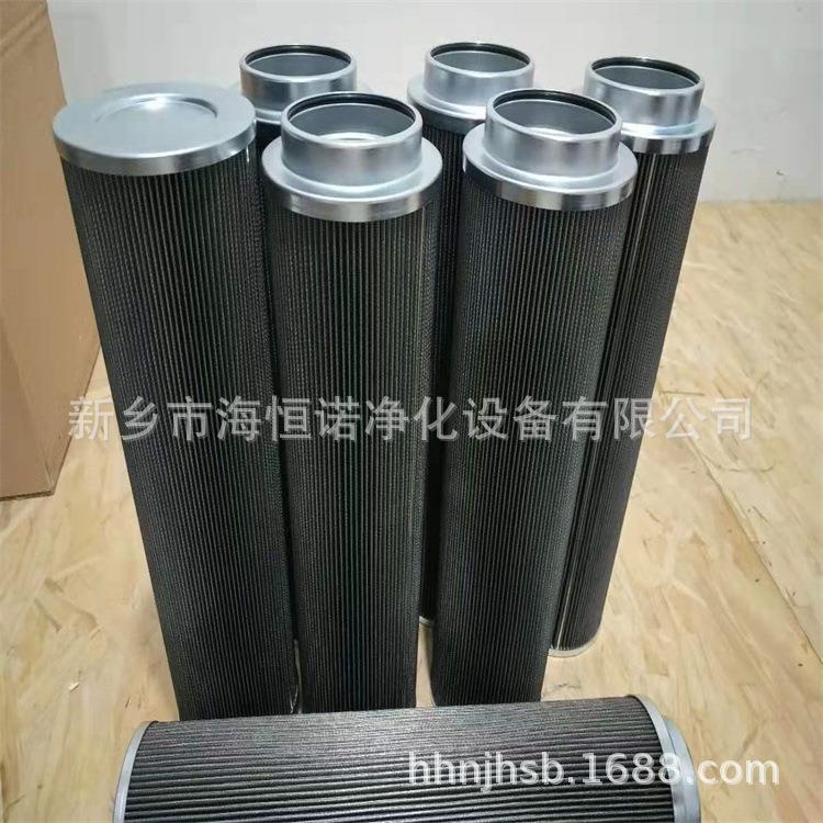 F3-08-3RV-10油箱内滤芯C9209009采煤机液压油折玻滤芯