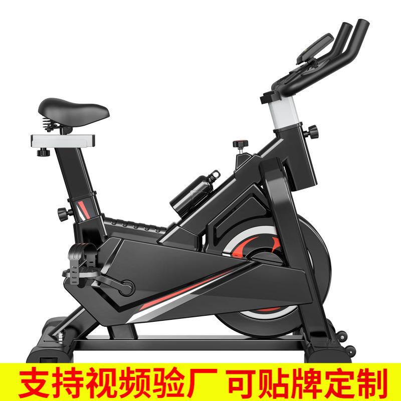 动感单车家用减肥室内自行车健身房专用运动器材脚踏小型静音锻炼