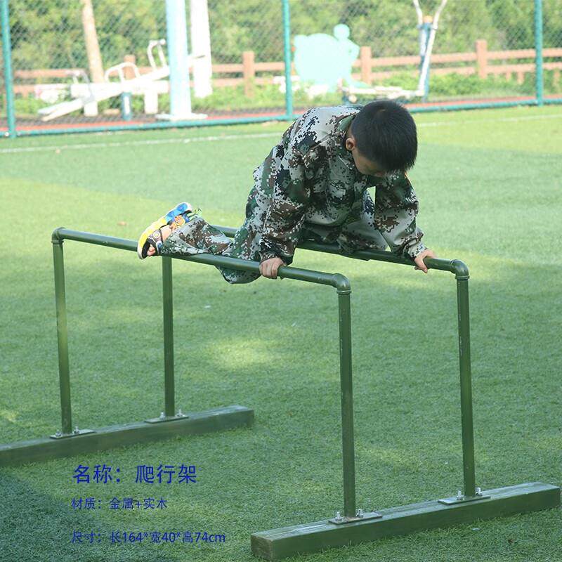 爬行架少儿跑酷训练器材五件套儿童体适能教具挡板三角架障碍攀爬