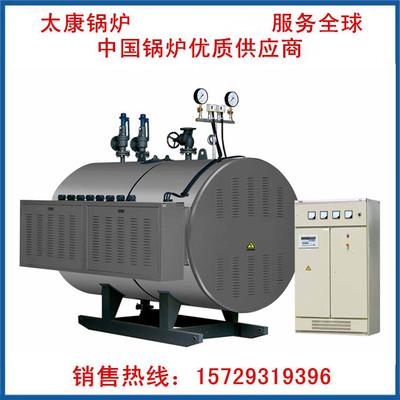 太康厂家1吨电加热蒸汽锅炉价格2吨电锅炉一小时耗电量多少