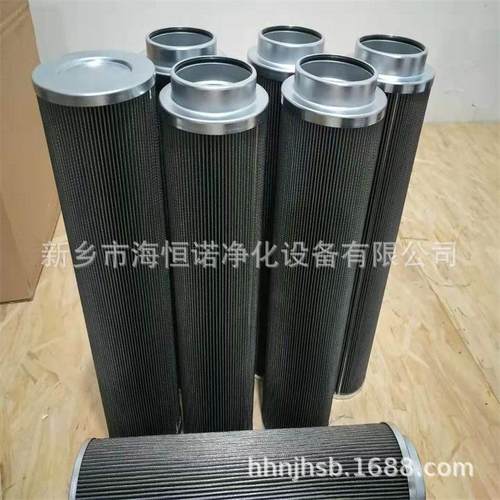 FRD.Z5DH.22L给水泵汽轮机G30-1.0南方稀油站过滤器滤芯