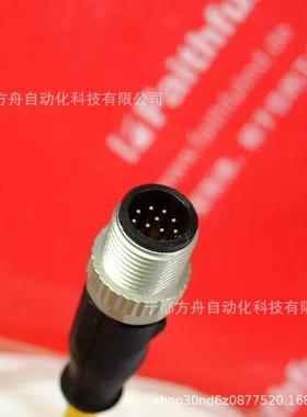 PSS67CableM8sfM12sm,5mpilz连接线缆380201全新询价