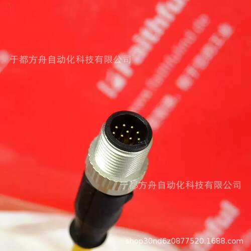 PSS67CableM8sfM12sm,5mpilz连接线缆380201全新询价