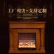 欧式 简约仿真火焰遥控电子壁炉电视柜厂家可