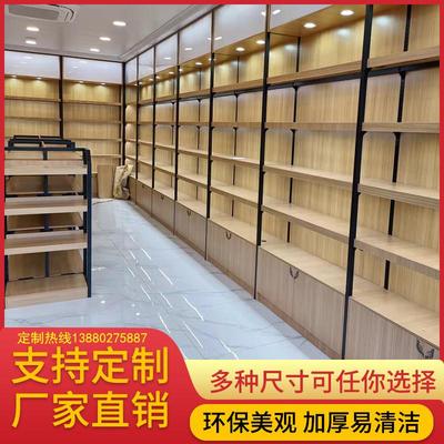 定制烟酒展柜超市货架母婴店展示柜多层陈列柜置物架组合中岛架子