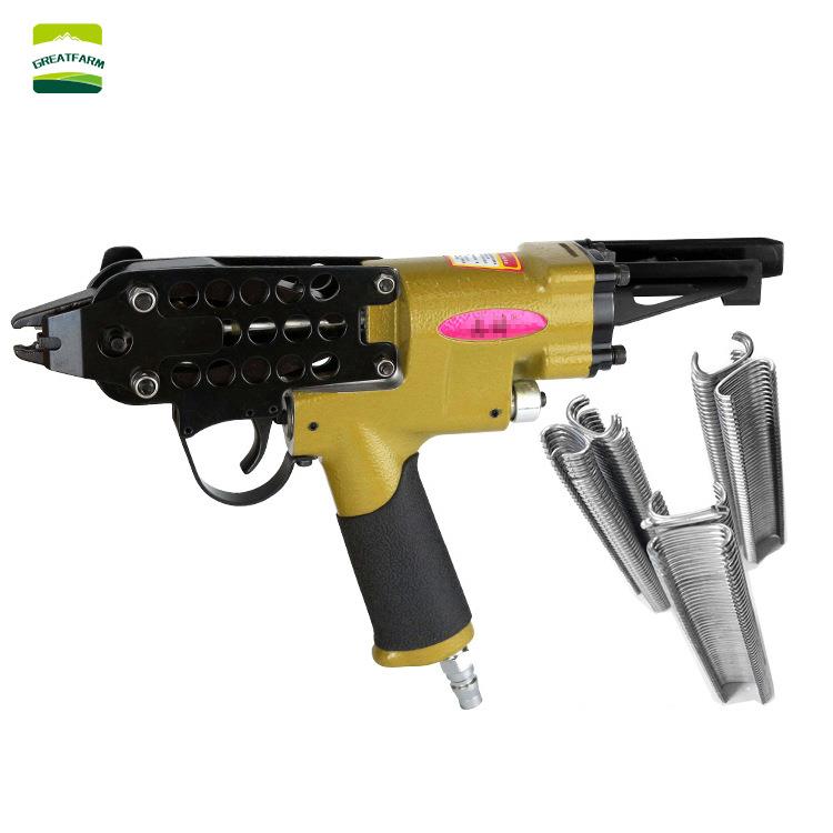 气动码钉枪SC7C钉枪金刚网铝管钉合栅栏床垫c型射钉枪